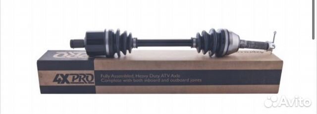 Привод передний Polaris 1333431