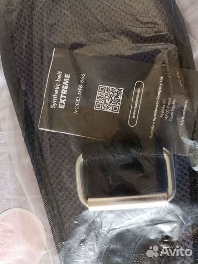 Пояс для тяжелой атлетики Madmax