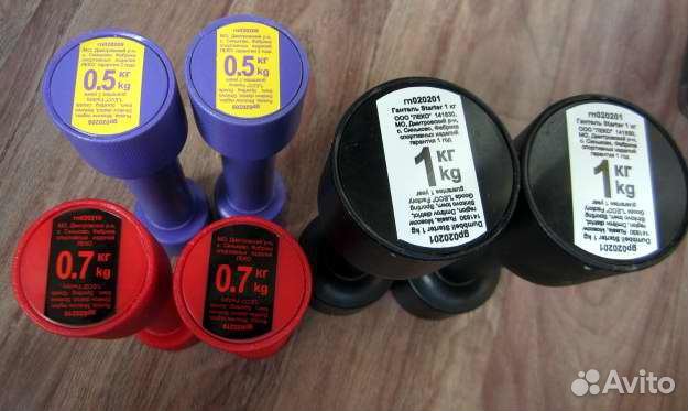 Гантели (гантель). 0,7 и 0,5 кг. Новые