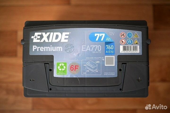 Купить аккумулятор автомобильный бу Exide 77 Ah