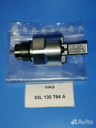 Клапан давления топлива 03L130764A VAG Passat B7