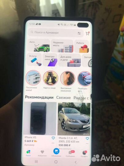 Телефон samsung galaxy s10 plus