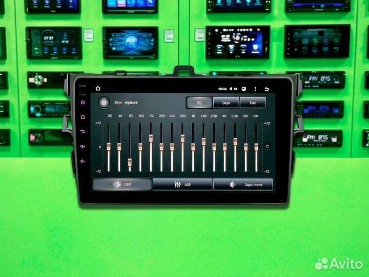 Магнитола 9