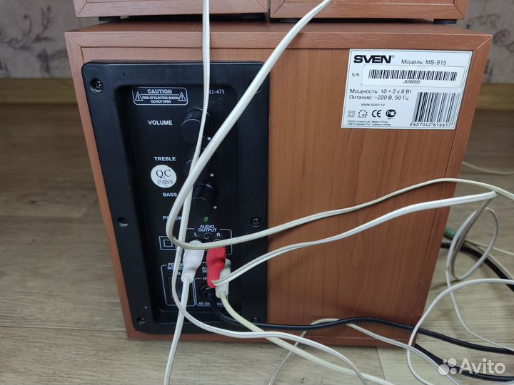 Колонки 2.1 Sven MS-915