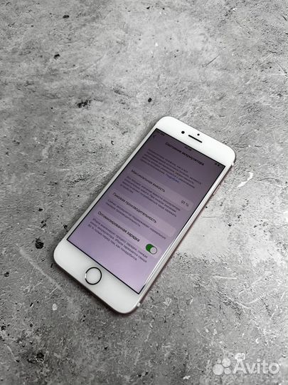 iPhone 7, 32 ГБ
