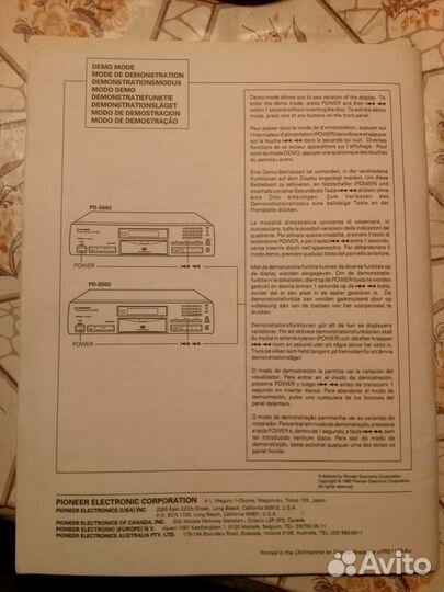 Pioneer pd-s602 мануал