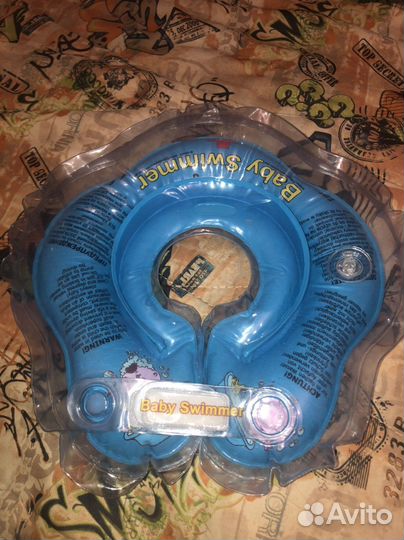 Круг для купания