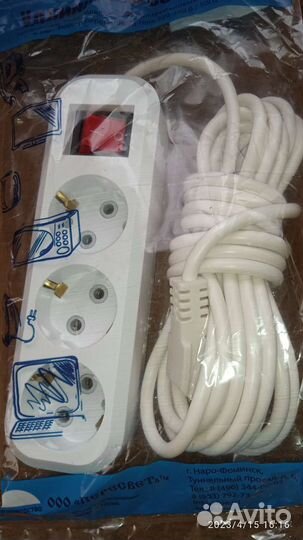 Сетевой удлинитель 220-250в