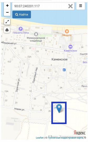 Участок 14 сот. (ИЖС)