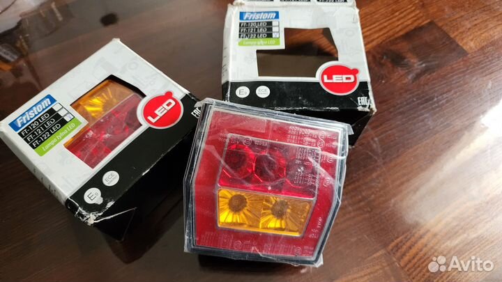 Фонарь на прицеп светодиодный Fristom FT-122 LED