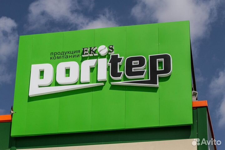Газобетонные блоки Поритеп (Poritep)