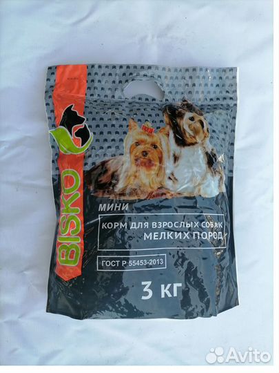 Сухой корм для собак