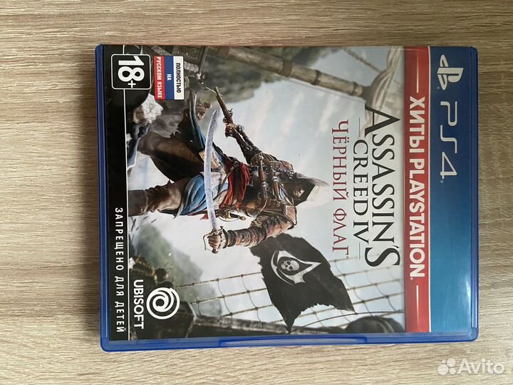 Игры для приставок ps4
