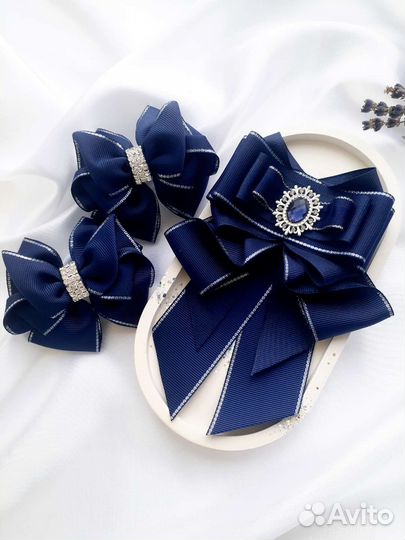 Школьные аксессуары в темно-синем цвете