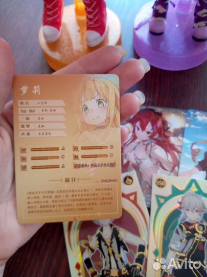 Коллекционные карточки аниме/genshin