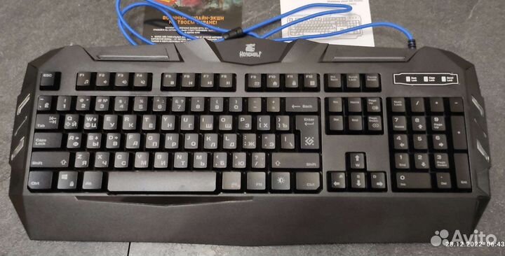 Игровая клавиатура Defender Werewolf RGB