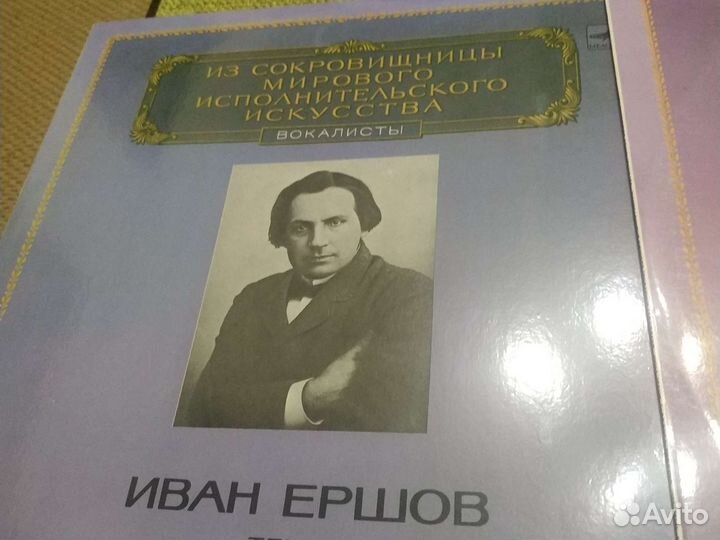 Виниловые пластинки СССР