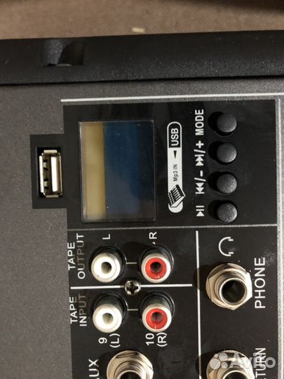 Активный Микшерный пульт