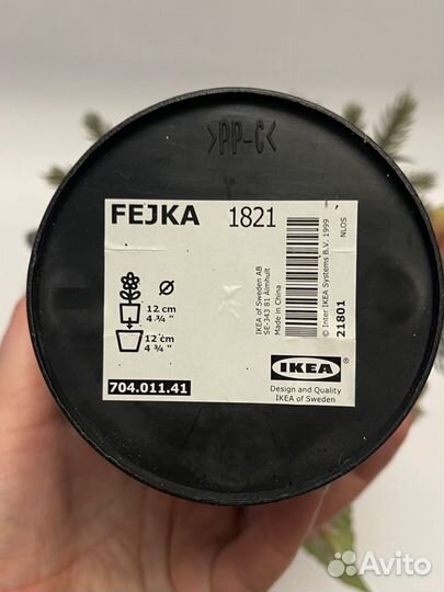 Искусственные цветы IKEA Fejka Smikka