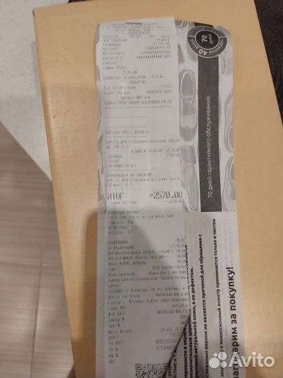 Ботинки кожаные 38р