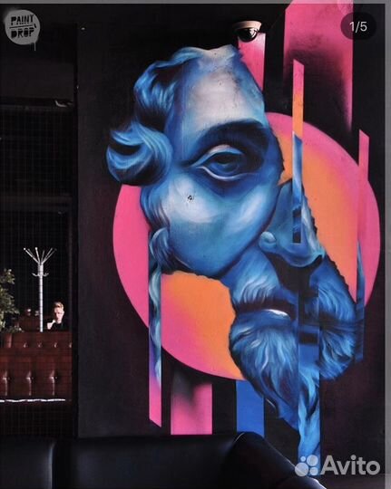 Профессиональная аэрография, графити, роспись стен