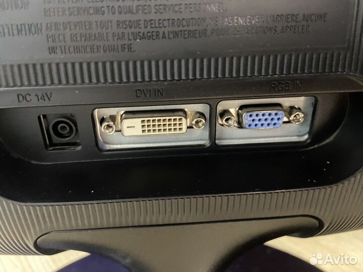 Монитор Samsung 20” HD 1600x900 DVI / VGA