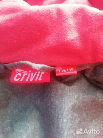 Горнолыжная куртка детская