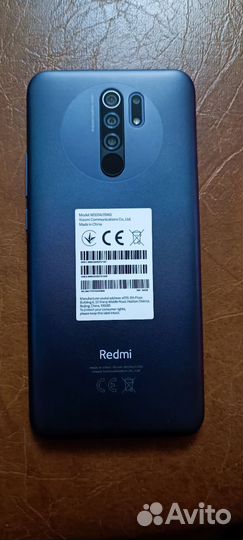 Xiaomi Redmi 9, 3/32 ГБ