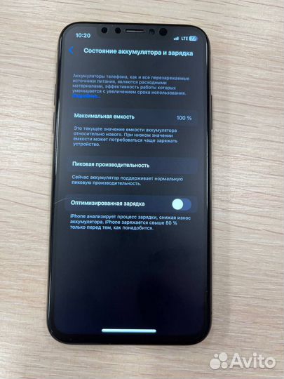 iPhone X, 64 ГБ