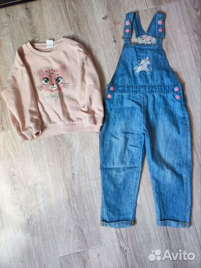 Вещи пакетом на девочку 92