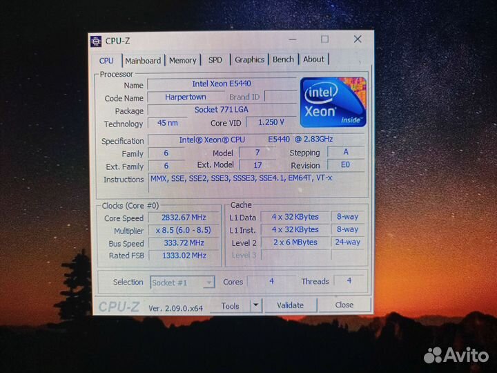 Компьютер в комплекте