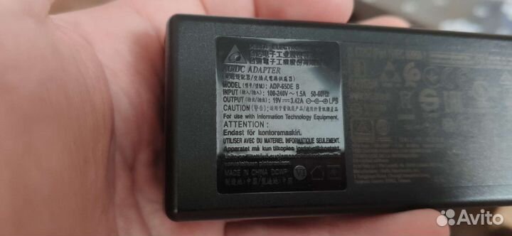 Блок питания для ноутбука acer