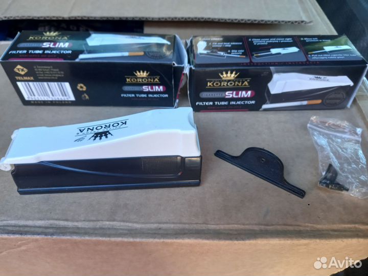 Машинки для слима