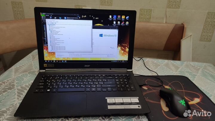 Acer Nitro VN7-571G