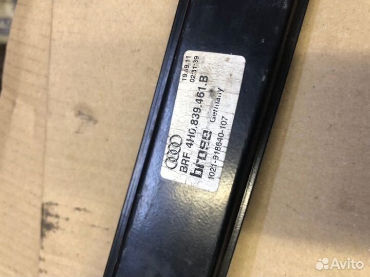 Стеклоподъемник задний левый Audi А8 4H cdra