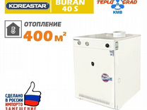 Koreastar котел как включить горячую воду