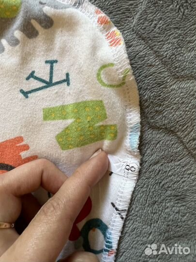 Кокон пеленка