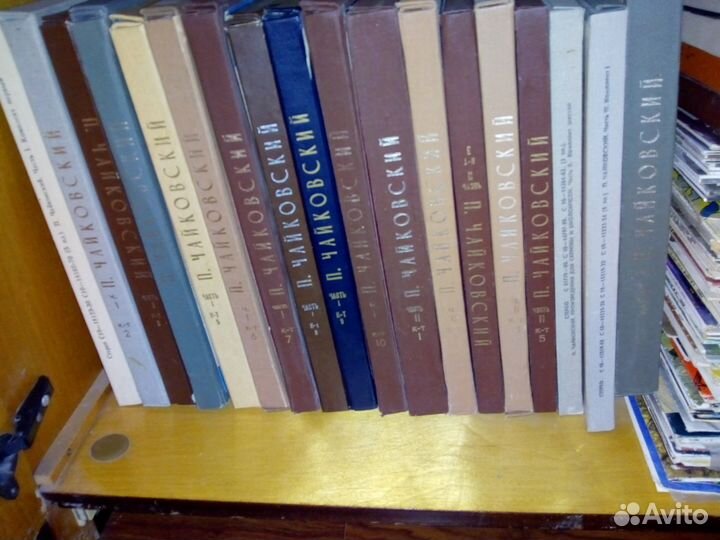 Собрание сочинений П.И. Чайковского