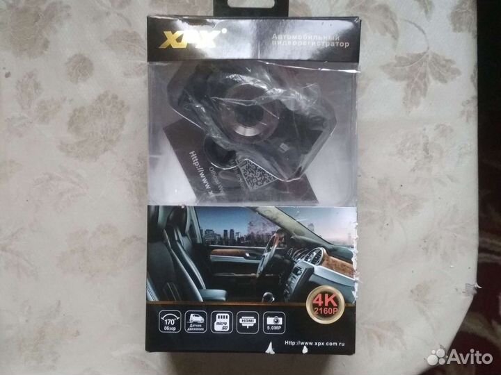 Видеорегистратор хрх