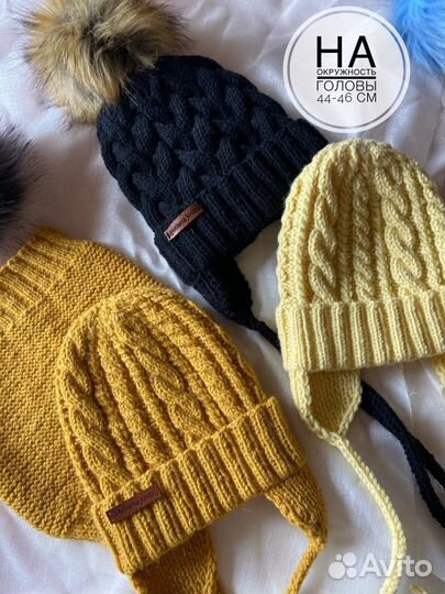 Детские зимние шапки