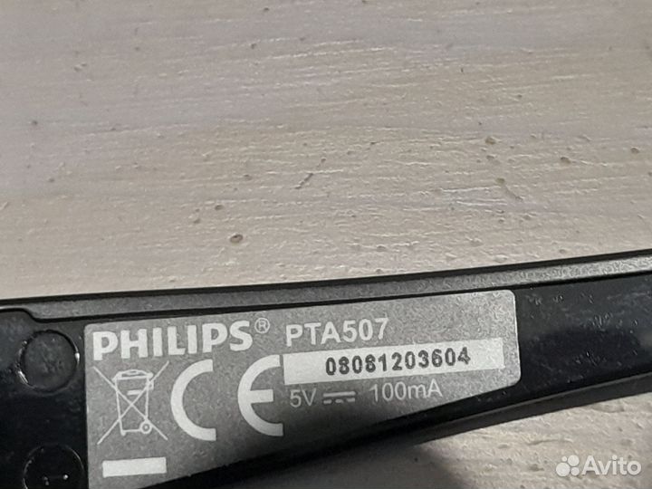 Очки 3D philips