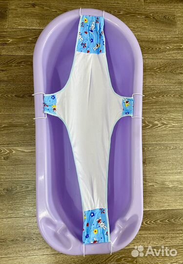 Гамак для купания на ванночку