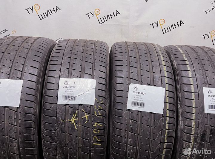 Pirelli P Zero 255/40 R21 94Y