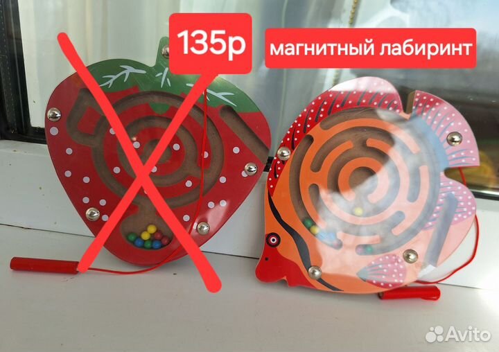 Развивающие игры, раскраски