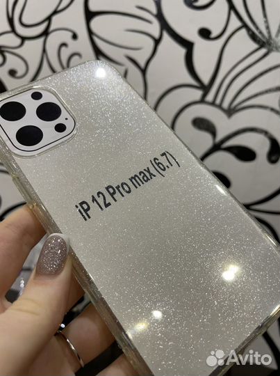 Чехол на iPhone 11 pro max