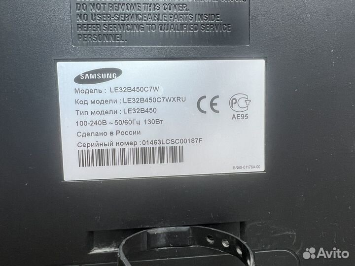 320AP03C2LV0.2 samsung LE32B450C7W