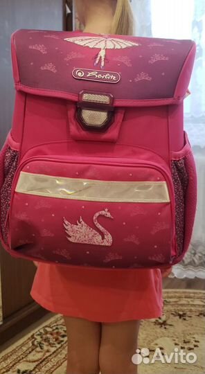 Рюкзак школьный herlitz