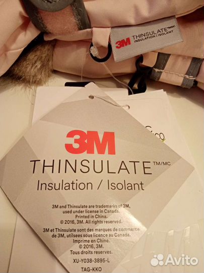 Варежки зимние h&m, 98-104