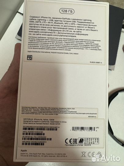 iPhone Xr, 128 ГБ