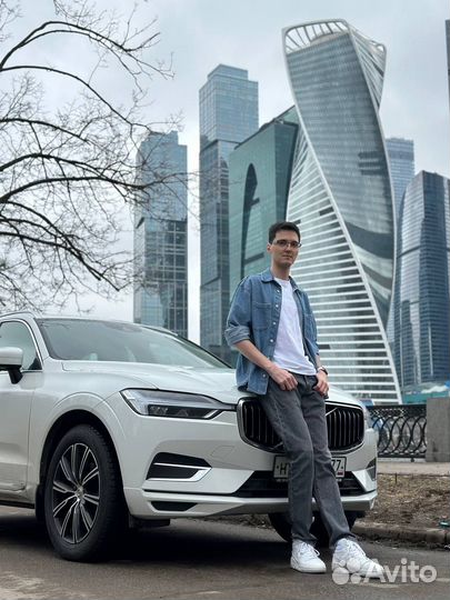 Продюсер экспертов & онлайн курсов